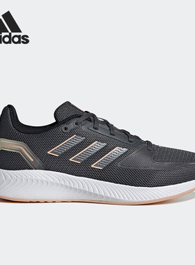 Adidas/阿迪达斯正品新款轻便舒适女子系带运动休闲鞋H04519