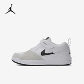 Nike 112 DX4398 耐克正品 JORDAN小童魔术贴低帮运动休闲鞋