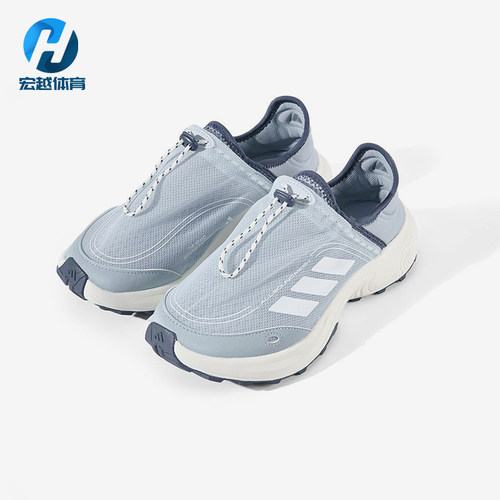 Adidas/阿迪达斯正品2025春季款男士系带低帮减震休闲鞋JP6648
