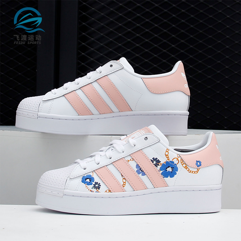 阿迪达斯男女休闲运动板鞋