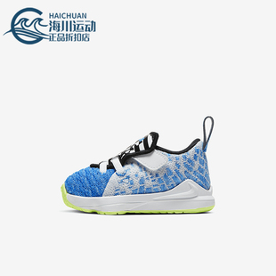 耐克正品 BQ5596 LEBRON 婴童轻便透气运动鞋 434 XVII Nike