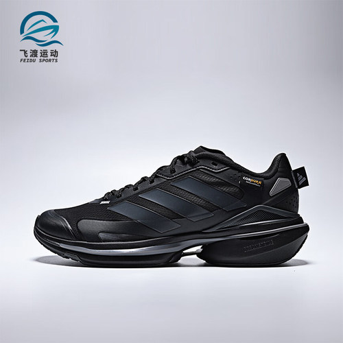 Adidas/阿迪达斯正品男女训练运动耐磨减震低帮系带跑步鞋JQ4513