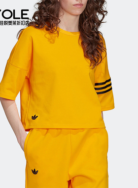 Adidas/阿迪达斯正品三叶草女士经典条纹透气圆领运动短袖HM1757
