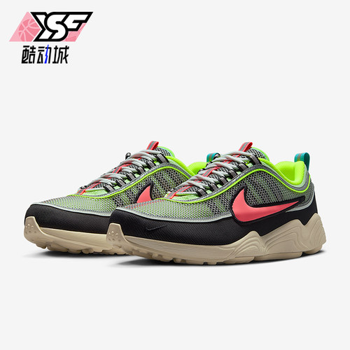 Nike/耐克正品Air Zoom Spiridon男士经典耐磨运动鞋II1237-701