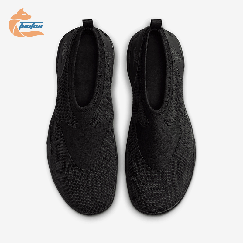 Nike/耐克正品Aqua Turf男士轻便透气休闲运动鞋FZ5627-001