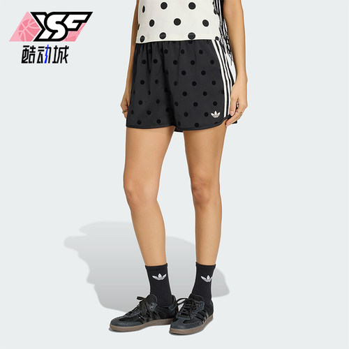 Adidas/阿迪达斯正品三叶草女士经典复古风波点运动短裤KV1172