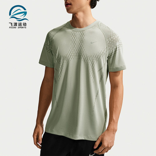 Nike/耐克正品Dri-Fit男士透气套头经典运动短袖T恤IF2089-304