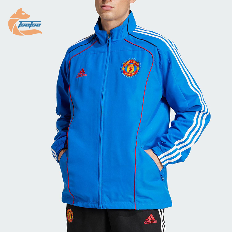 Adidas/阿迪达斯正品2025男士足球经典运动立领宽松外套JF0372