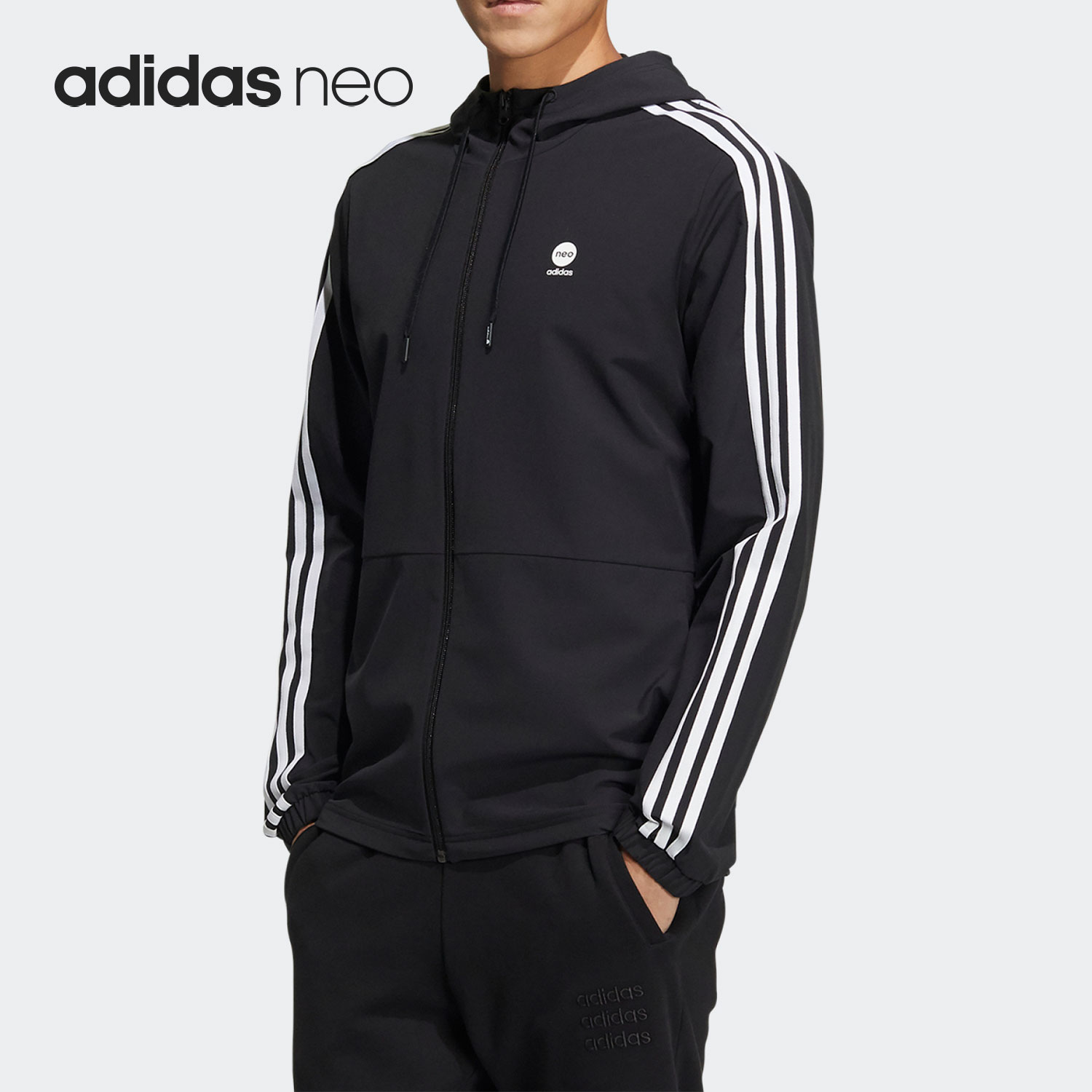 Adidas/阿迪达斯正品男子外套