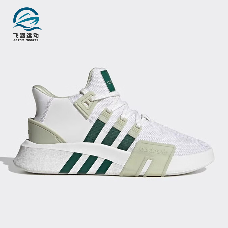 Adidas/阿迪达斯男女复古休闲鞋