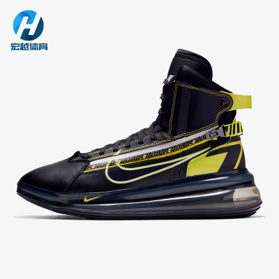 Nike/耐克正品Air Max 720 Saturn男士高帮耐磨运动鞋BV7786-001