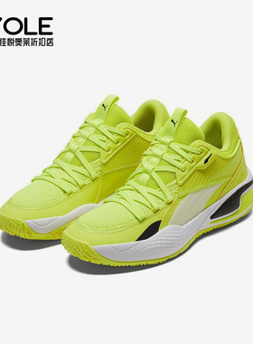 Puma/彪马正品Court Rider男士缓震低帮经典实战篮球鞋195634-06