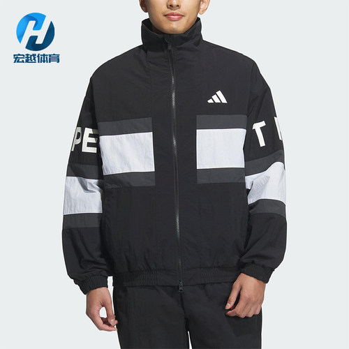 Adidas/阿迪达斯正品WORD WOV JKT男士透气立领时尚夹克JM2064
