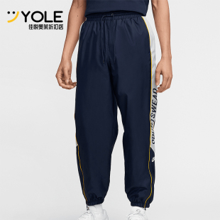 Nike/耐克正品四季款男士拼接梭织休闲运动束脚长裤HJ2245-451