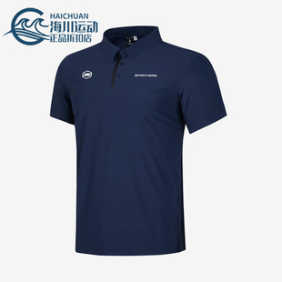 斯凯奇正品 新款 Skechers 轻盈运动夏季 男士 翻领休闲透气POLO衫