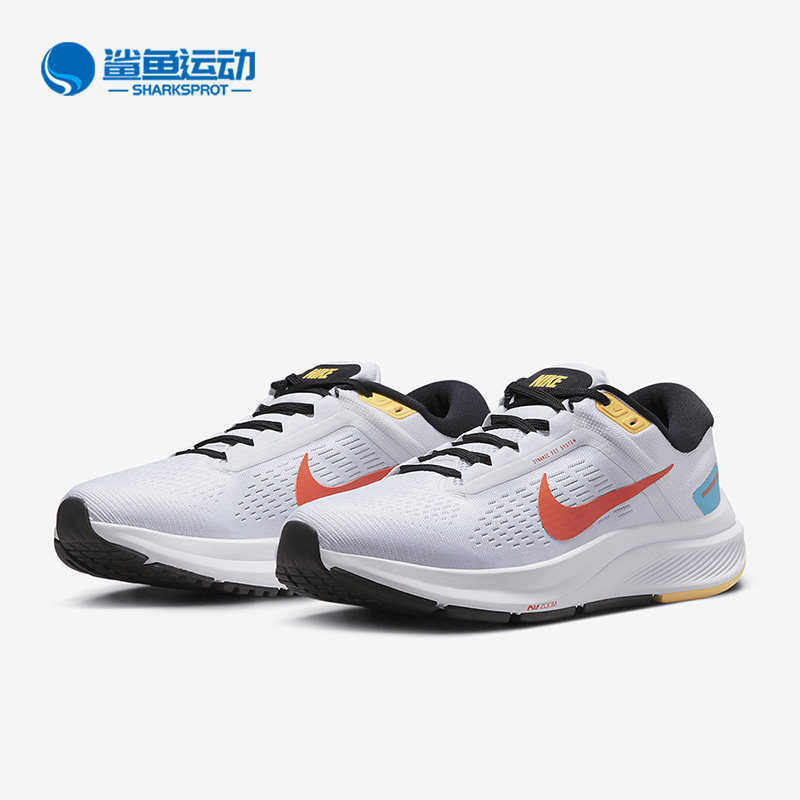 耐克男女回弹缓震公路跑步鞋