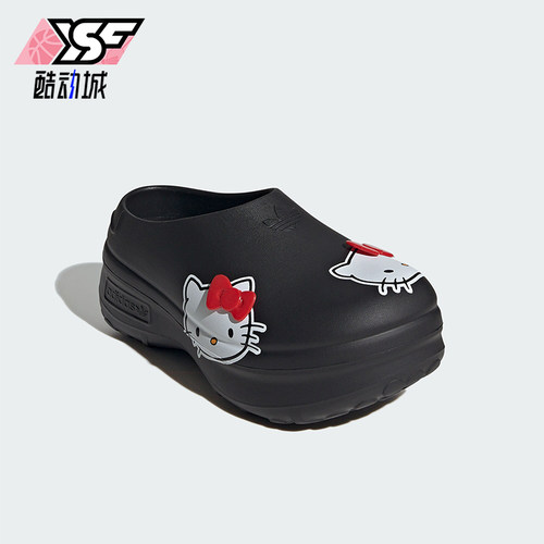 阿迪达斯女士厚底时尚包头凉鞋
