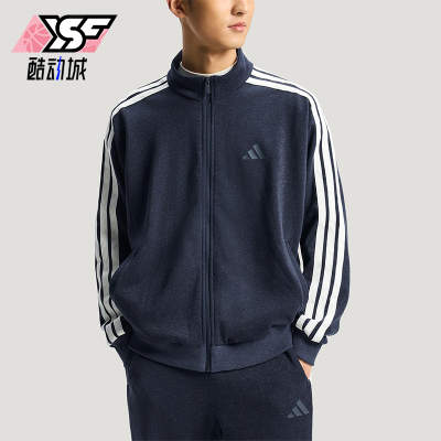 Adidas/阿迪达斯正品2025冬季款男士运动仿牛仔立领外套KR2487