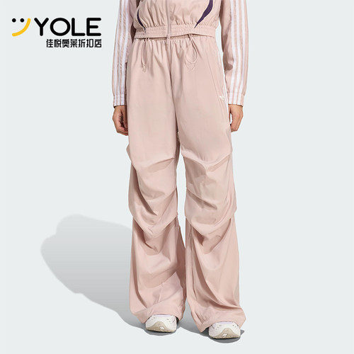 Adidas/阿迪达斯正品三叶草女士休闲褶皱宽松时尚运动裤KE9791