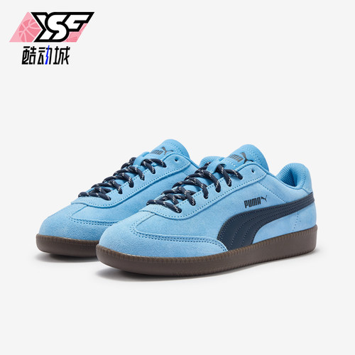 Puma/彪马正品男女同款舒适休闲复古薄底低帮板鞋406756-08