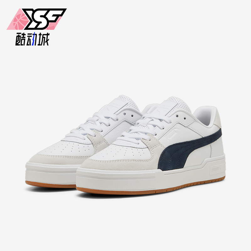 彪马男女同款耐磨缓震低帮板鞋