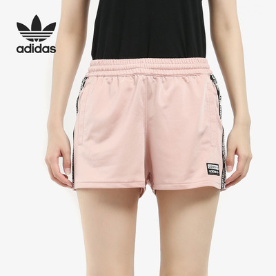 Adidas/阿迪达斯正品三叶草女子串标复古休闲运动短裤 EC0748