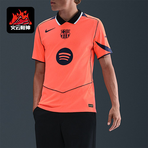 Nike/耐克正品Dri-FIT男士翻领运动足球训练透气短袖HM3193-855