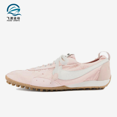 Nike/耐克正品女士时尚透气舒适柔软生活休闲鞋HV8547-601
