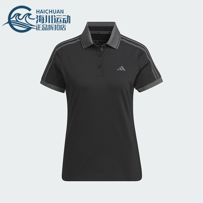 阿迪达斯女士透气POLO衫