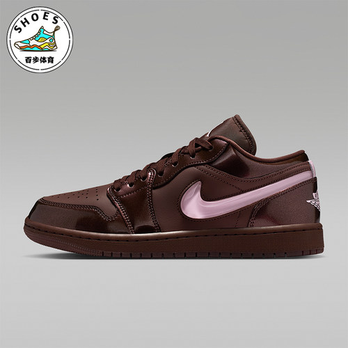 Nike/耐克正品JORDAN女士休闲低帮系带耐磨运动板鞋IQ9787-262