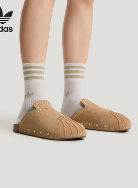 Adidas/阿迪达斯正品三叶草ADIMULESUPERSTAR经典运动鞋KZ6604