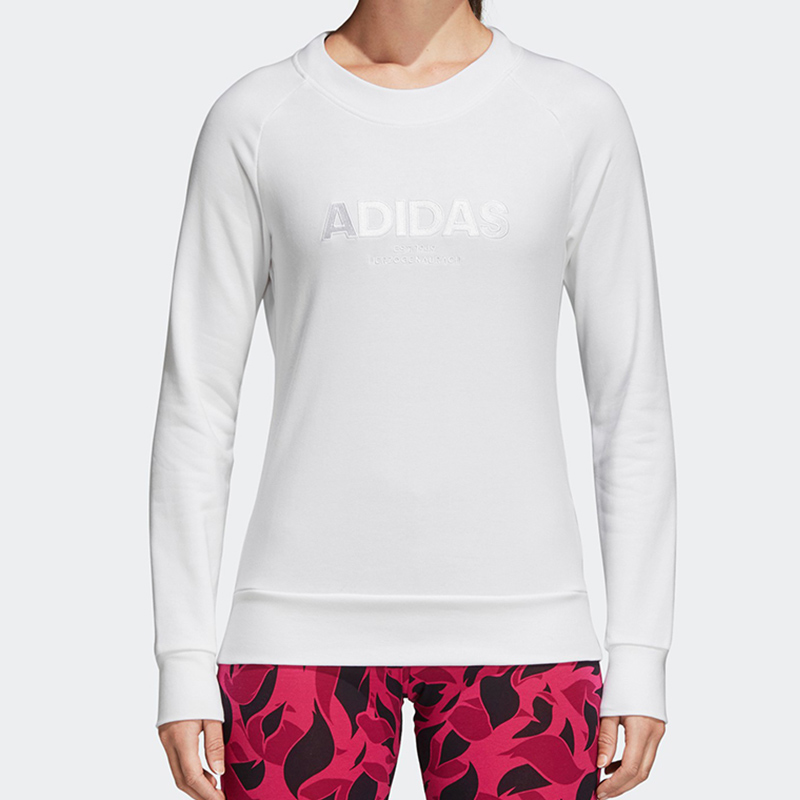 Adidas/阿迪达斯正品新款运动型格女装圆领套头针织套衫DI0122