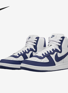 Nike/耐克正品Terminator男女同款高帮轻便休闲板鞋FD4159-100