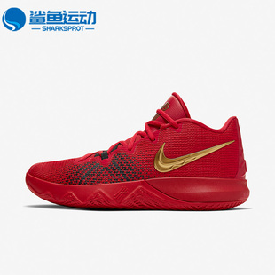 耐克正品 AJ1935 KYRIE EP18男子中帮实战篮球鞋 600 FLYTRAP Nike