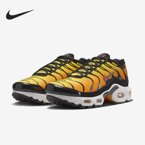 Nike耐克正品Air Max Plus大童低帮运动休闲跑步鞋CD0609-029