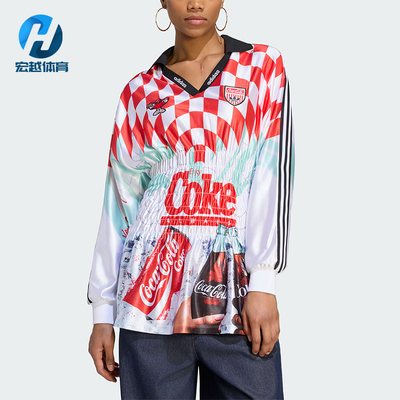 Adidas/阿迪达斯正品三叶草女士印花时尚运动长袖T恤KY7547