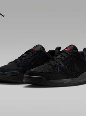 Nike/耐克正品JORDAN男士运动低帮系带耐磨日常休闲鞋HJ6777-060