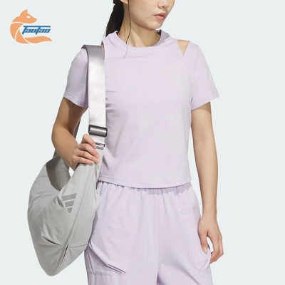 Adidas/阿迪达斯正品FOS 女士日常舒适圆领经典套头短袖T恤KF0693