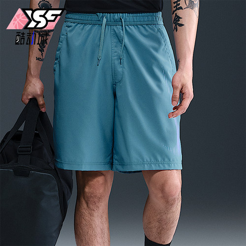 Nike/耐克正品Dri-FIT男士运动宽松复古训练轻质短裤HJ4046-006