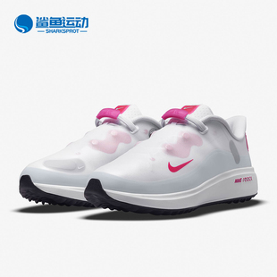 ACE 105 Nike REACT 女子高尔夫球鞋 CW3097 耐克正品 TOUR