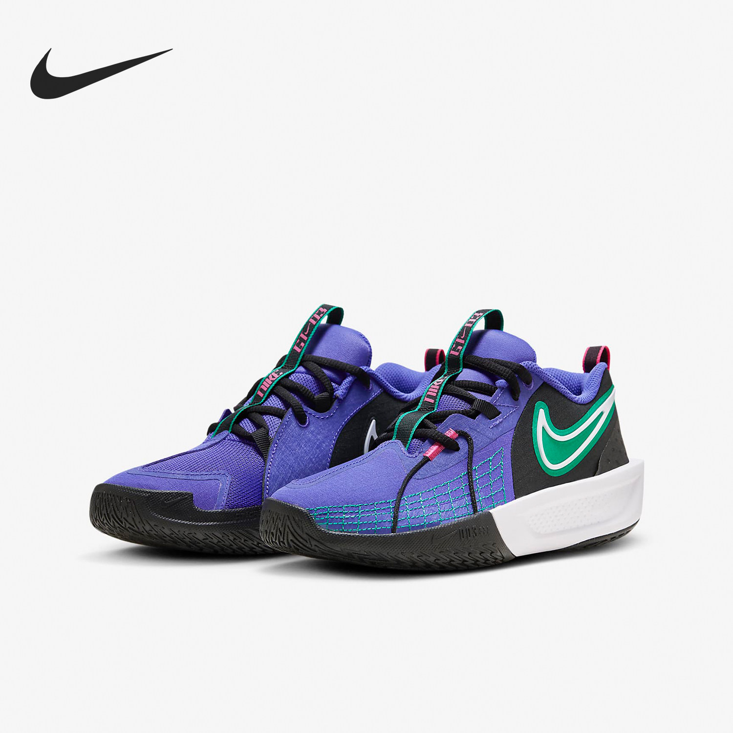 Nike/耐克正品春季新款GS女子大童透气低帮篮球鞋FD7033-500,童鞋/婴儿鞋/亲子鞋,运动鞋,淘宝优惠券,粉丝福利购,淘宝优惠卷