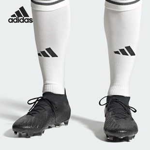 低帮运动缓震足球鞋 26夏防滑透气男士 GW4571 阿迪达斯正品 Adidas