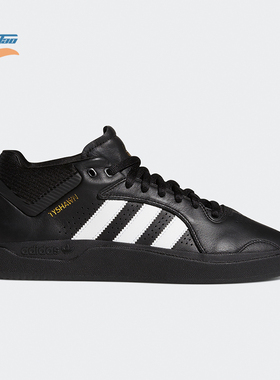 Adidas/阿迪达斯正品三叶草男士舒适包裹耐磨运动板鞋H04930