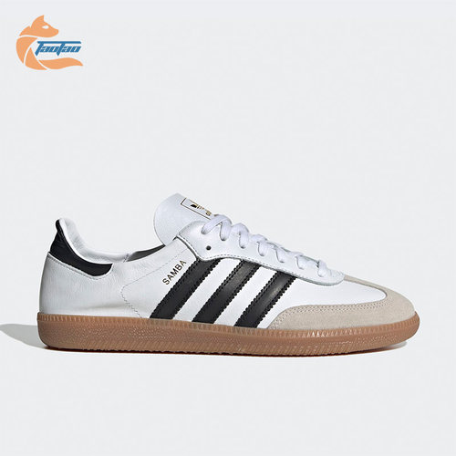 Adidas/阿迪达斯男女同款休闲鞋