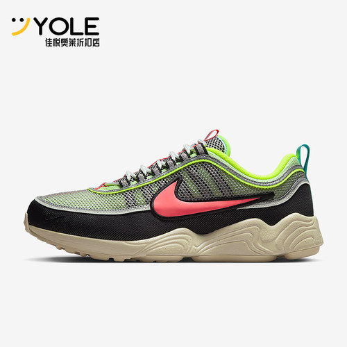 Nike/耐克正品Air Zoom Spiridon男士经典耐磨运动鞋II1237-701