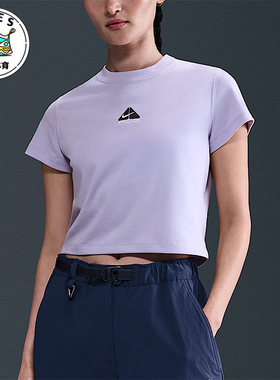 Nike/耐克正品Dri-FIT女士短款休闲透气经典套头短袖HM6085-515