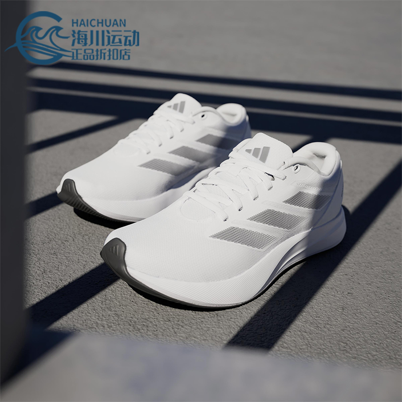 Adidas/阿迪达斯正品Duramo RC女士低帮缓震经典运动跑步鞋ID2707