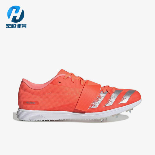 Adidas/阿迪达斯正品Adizero Triple Jump男女经典跑步鞋EE4622