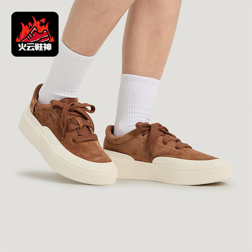 Adidas/阿迪达斯正品LABCOURT LIGHT男女经典复古时尚板鞋KH6671