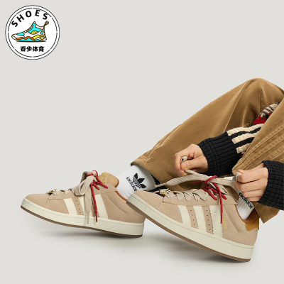 Adidas/阿迪达斯正品三叶草男女休闲低帮经典耐磨日常板鞋KJ8724